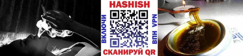 Купить наркотики цена Избербаш СК  Cocaine  ГАШ  МЕФ  Галлюциногенные грибы  Каннабис 