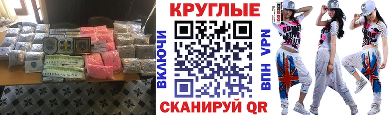 Экстази Punisher что такое наркотик Избербаш