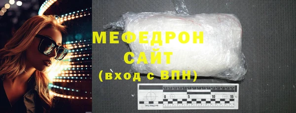гашишное масло Зеленокумск