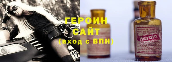 марки lsd Зеленодольск