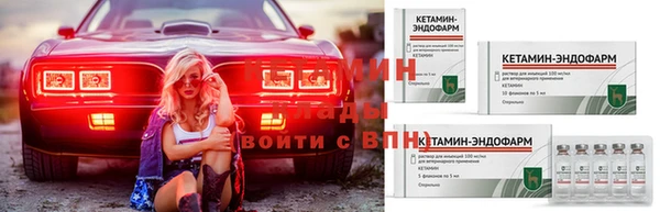 гашишное масло Зеленокумск
