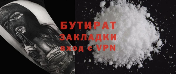 PSILOCYBIN Зерноград