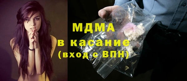 PSILOCYBIN Зерноград