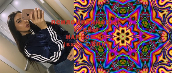 марки lsd Зеленодольск
