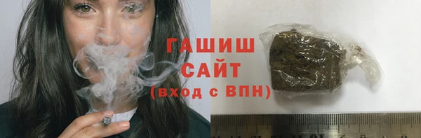 марки lsd Зеленодольск