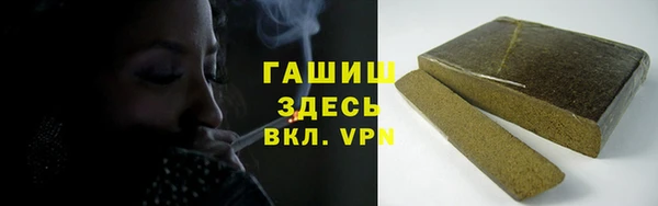 PSILOCYBIN Зерноград