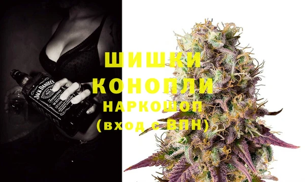марки lsd Зеленодольск