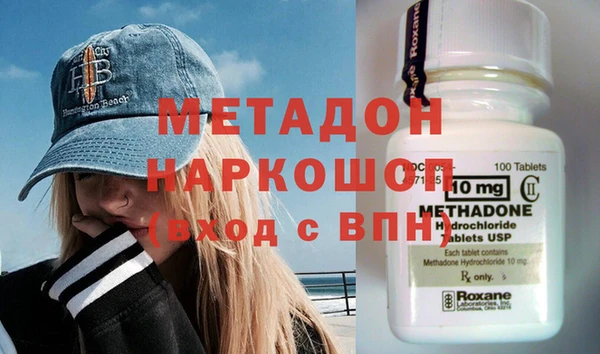 PSILOCYBIN Зерноград