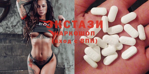 PSILOCYBIN Зерноград