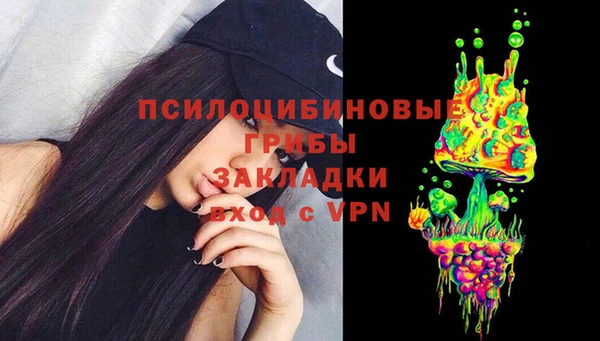 гашишное масло Алагир