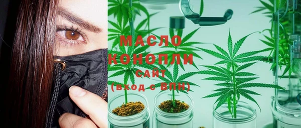 марки lsd Зеленодольск
