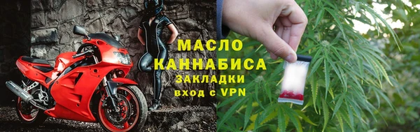 марки lsd Алапаевск