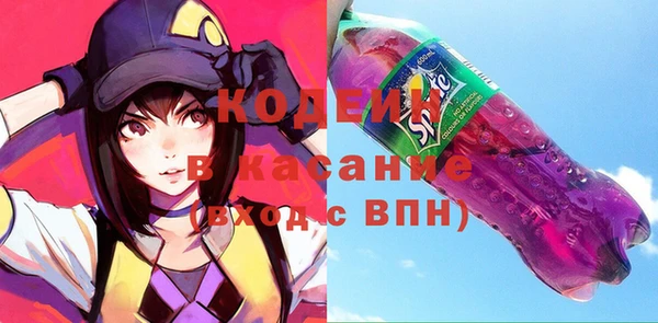 марки lsd Зеленодольск