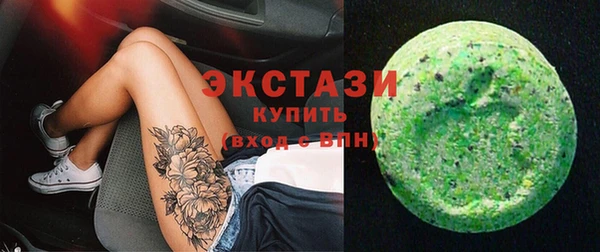 PSILOCYBIN Зерноград