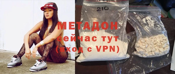 PSILOCYBIN Зерноград