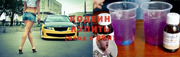 марки lsd Зеленодольск