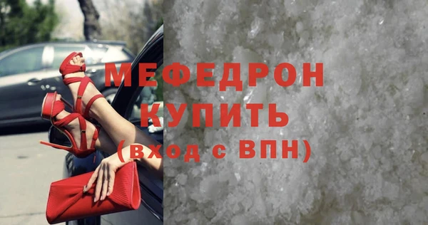 гашишное масло Зеленокумск