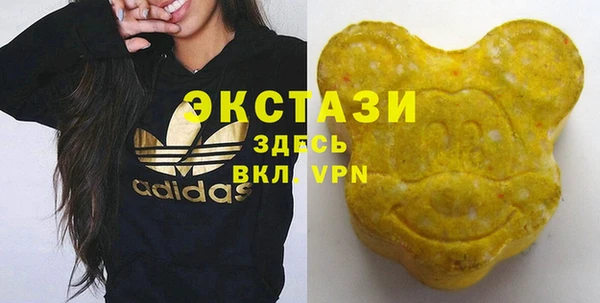 PSILOCYBIN Зерноград
