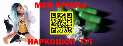 амф Волжский