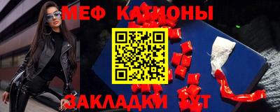 дмт Волгодонск