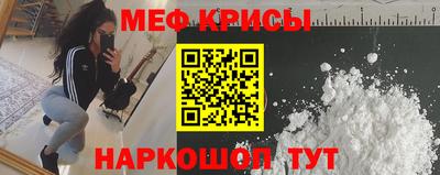 амф Волжский