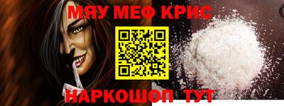 дмт Волгодонск
