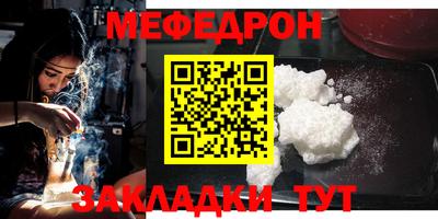 дмт Волгодонск