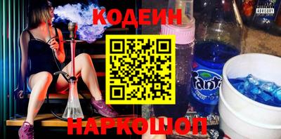 дмт Волгодонск