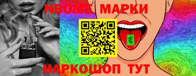 амф Волжский