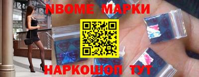 амф Волжский
