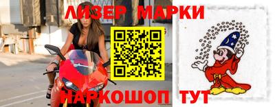 амф Волжский