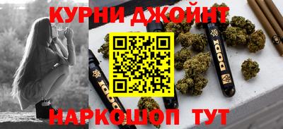 стаф Волжск