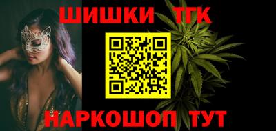 стаф Волжск