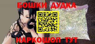 стаф Волжск