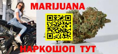 амф Волжский