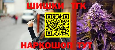амф Волжский