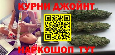 дмт Волгодонск