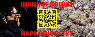 амф Волжский