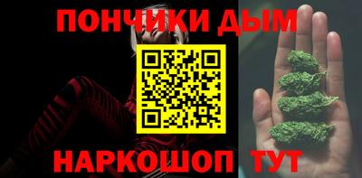 дмт Волгодонск