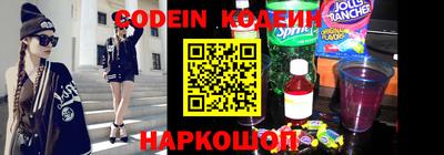 амф Волжский