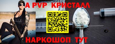 дмт Волгодонск