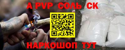 дмт Волгодонск