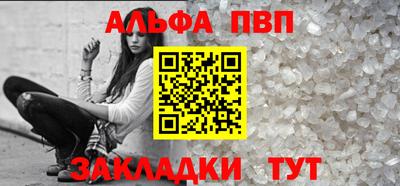 дмт Волгодонск