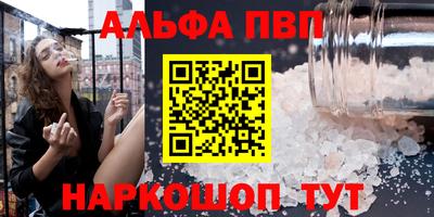 дмт Волгодонск