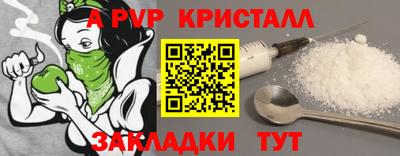 дмт Волгодонск