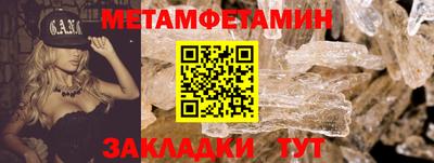 дмт Волгодонск