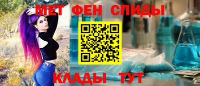 стаф Волжск