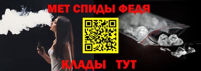 стаф Волжск