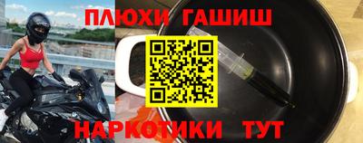 амф Волжский