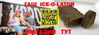 амф Волжский